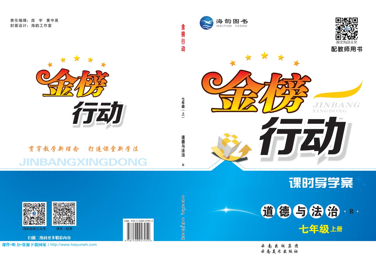 ������Є�(d��ng)������7�꼉�����c����-�W(xu��)��